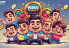 5 Reasons to Install the Madras Book App Today