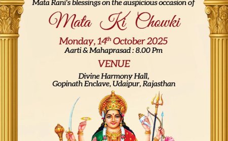 Explore Unique Designs of Mata Ki Chowki Invitation