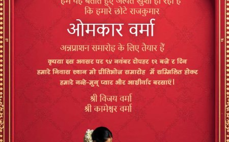 Celebrate Your Baby’s First Rice Ceremony with Crafty Art’s Annaprashan Invitation Cards