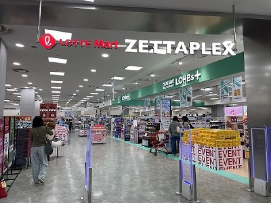 Mart in Korea: Get the Best Online Shopping Deals with LotteON